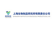 上海生物制品研究所有限责任公司