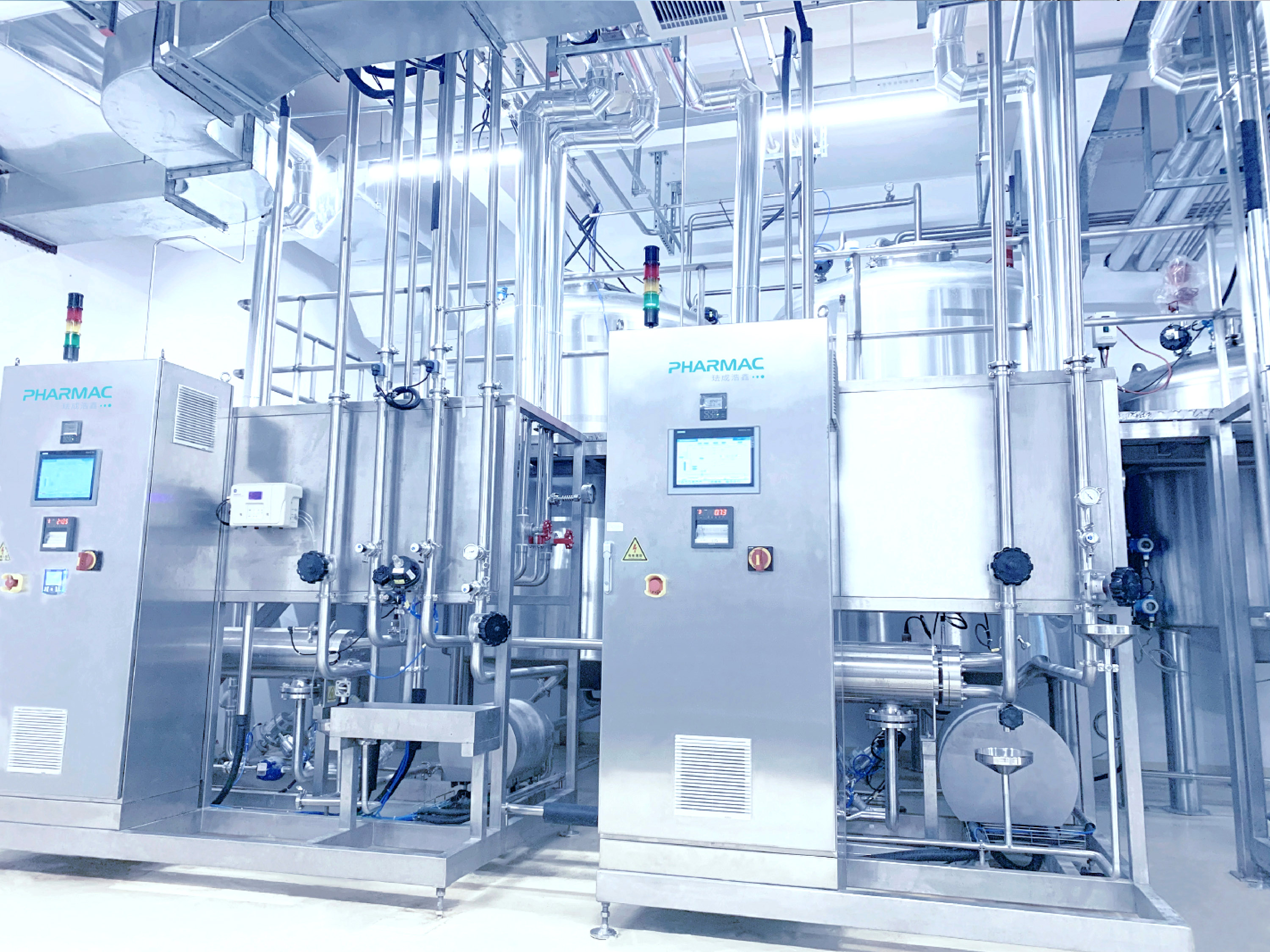 Clean Utility Clean Utility