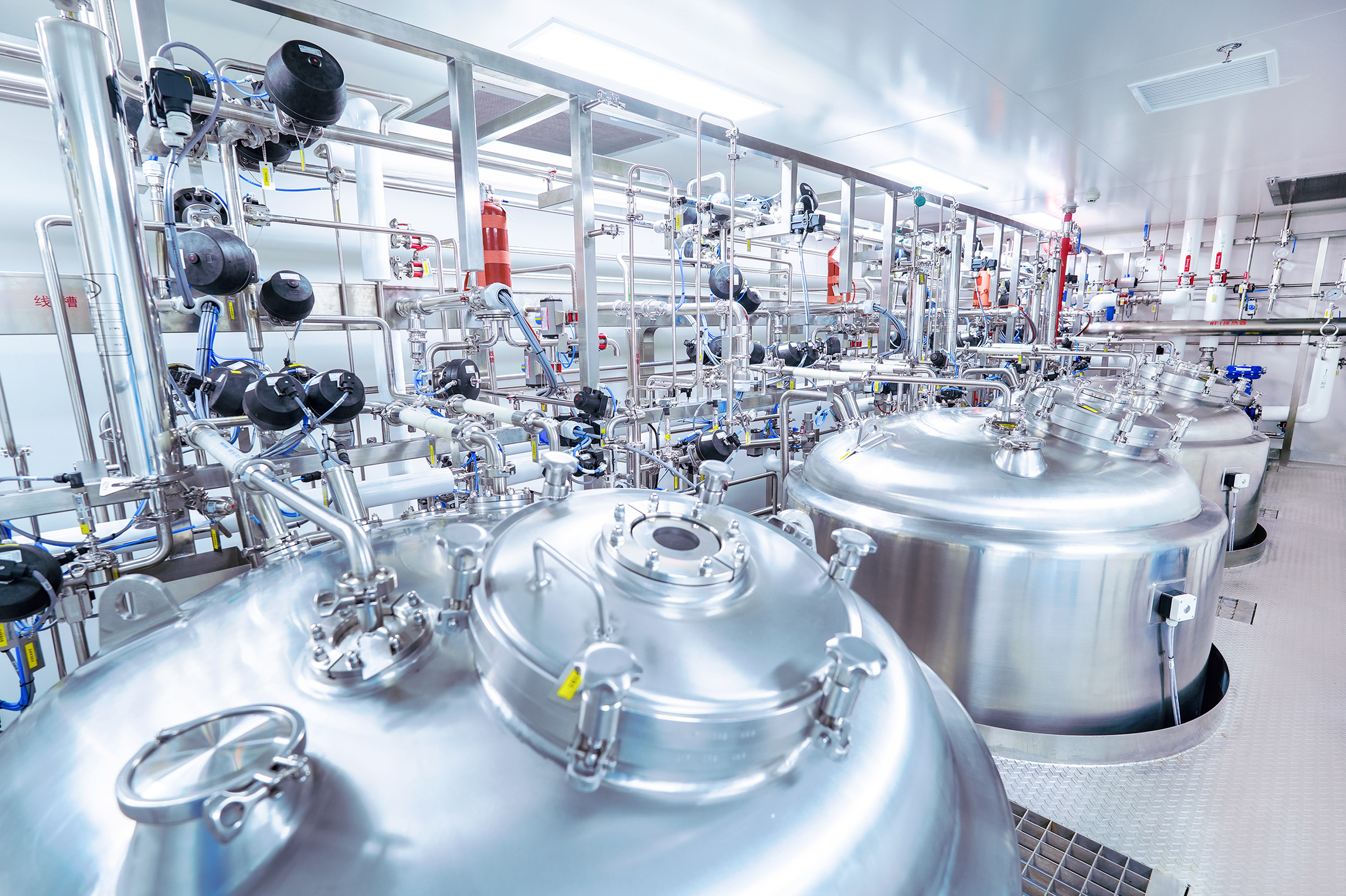 Media and Buffer System Media and Buffer System